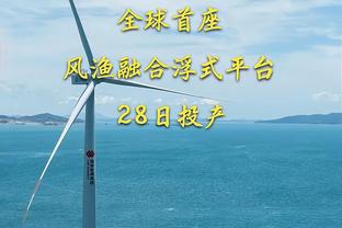 这不买❓何塞卢双响帮皇马拿到280万欧奖金，买断条款才150万？